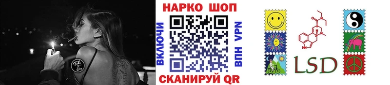 МЕТАДОН Зеленодольск