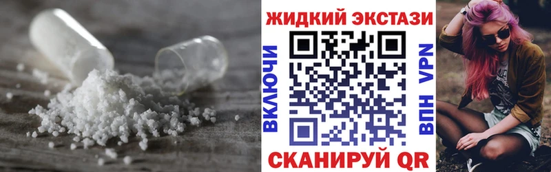 Бутират оксибутират  Зеленодольск 