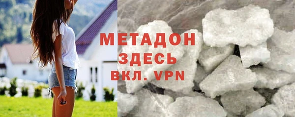 PSILOCYBIN Алексеевка