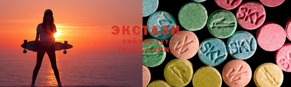 прущие крисы Рославль