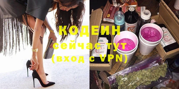 mdpv Ростов