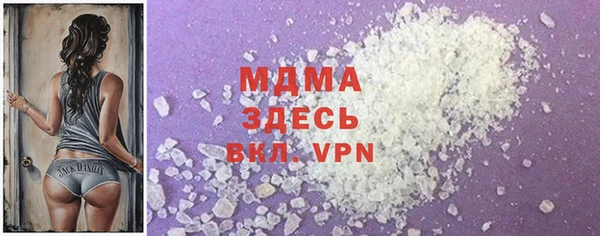 каннабис Абдулино