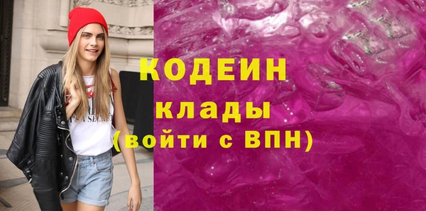 mdpv Ростов